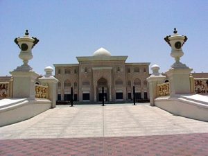 University of Sharjah
